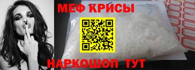 Альфа ПВП Абакан