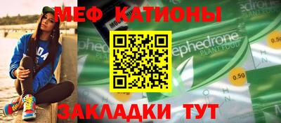 Альфа ПВП Абакан