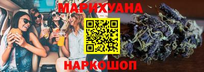 прущая мука Усть-Джегута